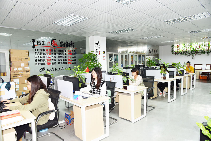 চীন Guangzhou Zhenxin Flavors &amp; Fragrances Co., Ltd. সংস্থা প্রোফাইল