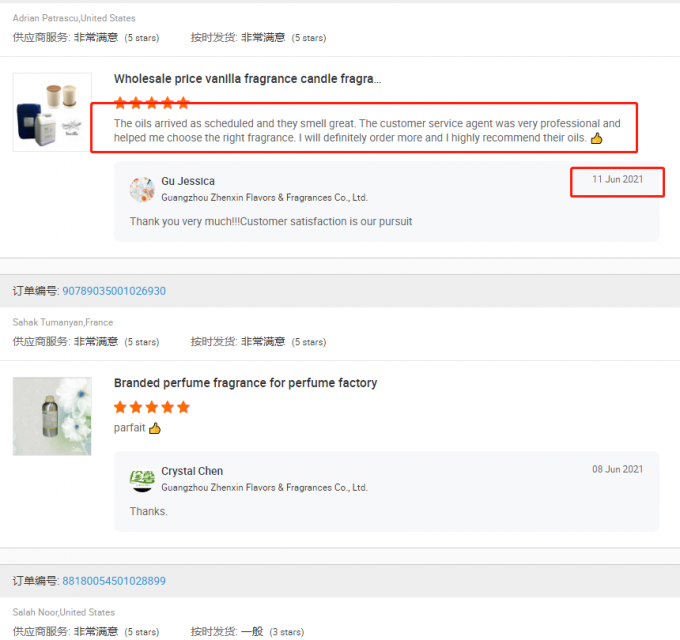 জনপ্রিয় পানীয় তৈরির জন্য সুপারব্লিক ১০০% খাঁটি রেড ফাইন স্বাদযুক্ত পানীয়ের স্বাদ 4