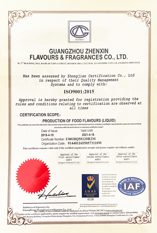 বিনামূল্যে নমুনা 100% বিশুদ্ধ জনপ্রিয় মিষ্টি পপকর্ন বেকারি স্বাদ কুকি তৈরির জন্য ব্যবহৃত 4