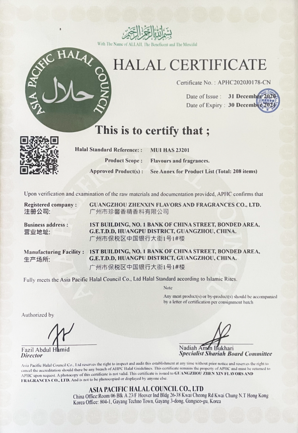 বিনামূল্যে নমুনা 100% বিশুদ্ধ জনপ্রিয় মিষ্টি পপকর্ন বেকারি স্বাদ কুকি তৈরির জন্য ব্যবহৃত 5