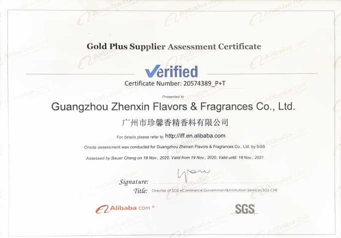 বিনামূল্যে নমুনা তাজা বাদাম বিস্কুট স্বাদ বিস্কুট বিস্কুট উত্পাদন জন্য 6