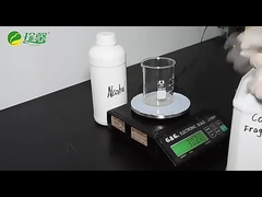 সুগন্ধি সুগন্ধি