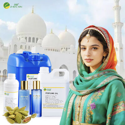 ডিজাইনার আরবি পারফিউম অয়েল উচ্চ মানের পারফিউম ফ্রেজেনস পাইকারি বাল্ক ডিজাইনার অনুপ্রাণিত ফ্রেজেনস অয়েল ব্র্যান্ডেড পারফিউমের জন্য