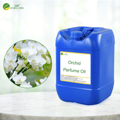 লাক্সারি ডিজাইনার পারফিউম বাল্ক হোলসেল হাই কনসেন্ট্রেশন পারফিউম অয়েল কাস্টম ব্র্যান্ড পারফিউম ফ্রেগ্রেন্স পারফিউম অয়েল ম্যানুফ্যাকচারার